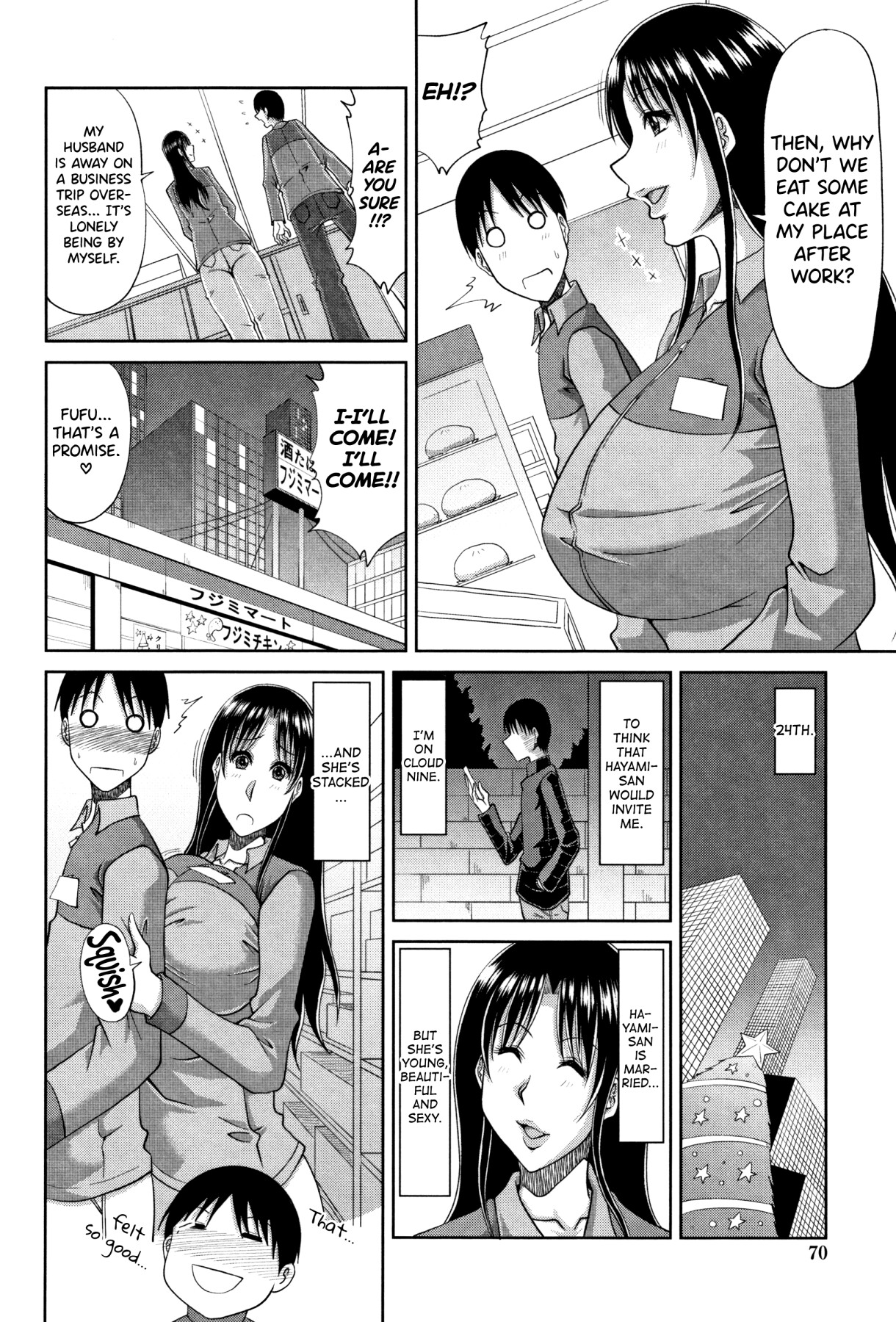 Hentai Manga Comic-Mother's Sex Lesson-Read-71